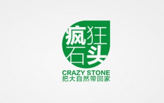 疯狂石头