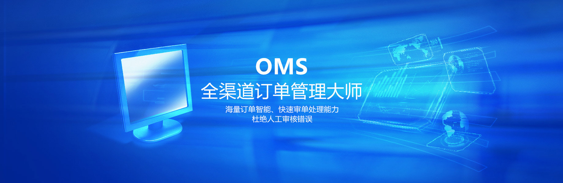 多元化价格